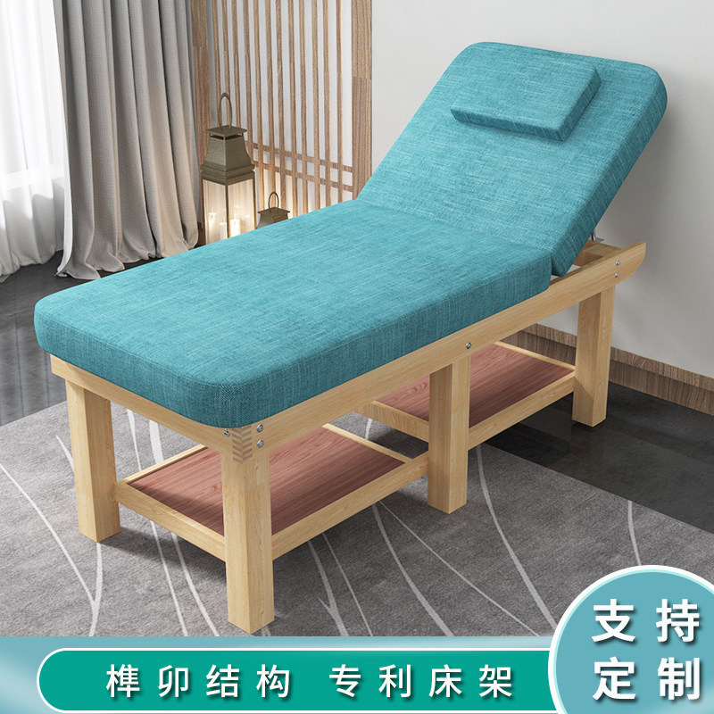 Solid Wood Massage Bed Upscale With Hole Beauty Body Textured Embroidery Pushback Physiotherapy Custom Bed Beauty Yard Special Wood Beauty Bed