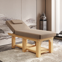 Solid wood massage bed high-end with cave aesthetic embroidery push therapy bed beauty salon bed special wood beauty bed