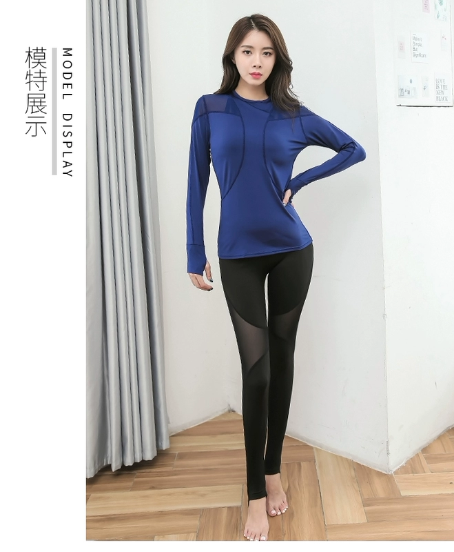 Tập thể dục chuyên nghiệp Tập thể dục dài tay Yoga Mặc áo dài sợi nữ