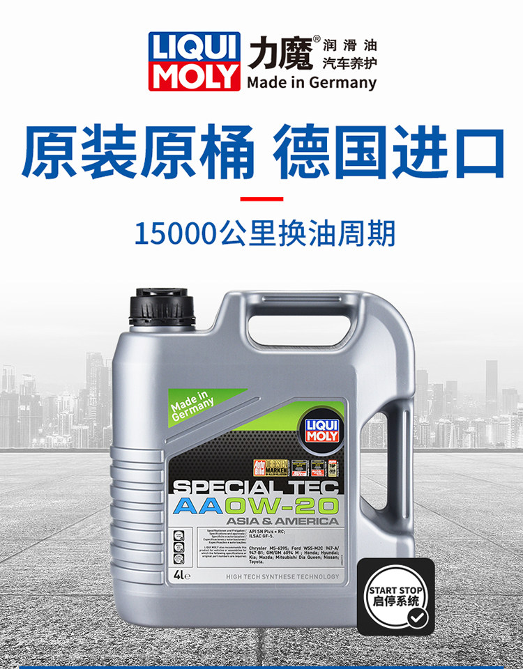 奥途汽配·高性能汽车零配件供应商 奥途汽配·高性能汽车零配件供应商