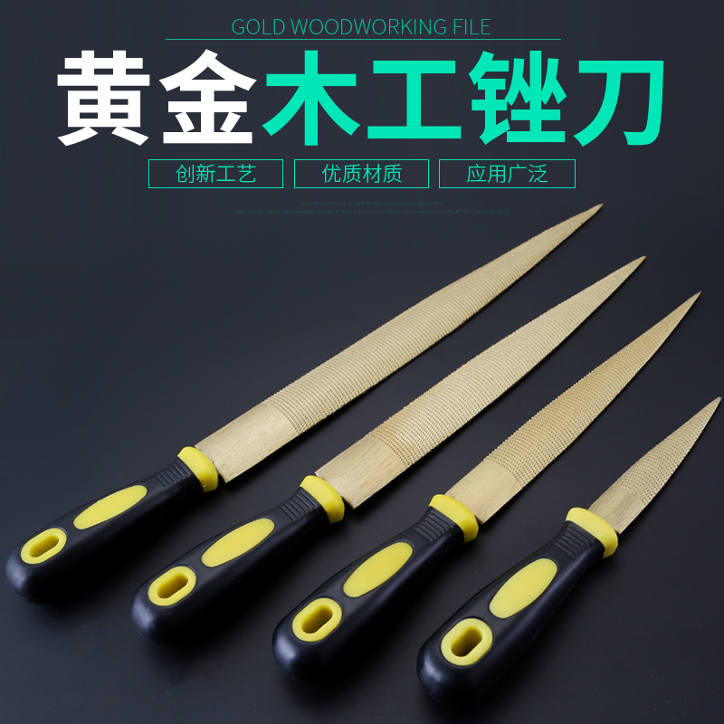 File gold file hardwood file rough tooth woodworking grinding tool fine tooth plastic file mahogany file high carbon steel semi-circular flat