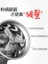 Jiuyang hỏng máy sữa đậu nành hộ gia đình nhỏ tự động thông minh đa chức năng lọc miễn phí chính hãng cửa hàng hàng đầu máy làm sữa đậu nành loại nào tốt Sữa đậu nành Maker