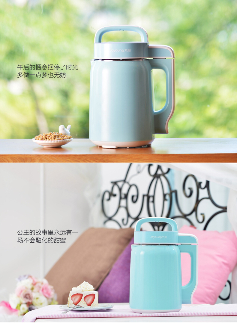 máy làm sữa hạt loại nào tốt 9 Yang Soymilk hộ gia đình nhỏ nhỏ 1 người-2 người tự động lọc thông minh miễn phí chính hãng cửa hàng hàng đầu chính thức máy xay đậu nành inox