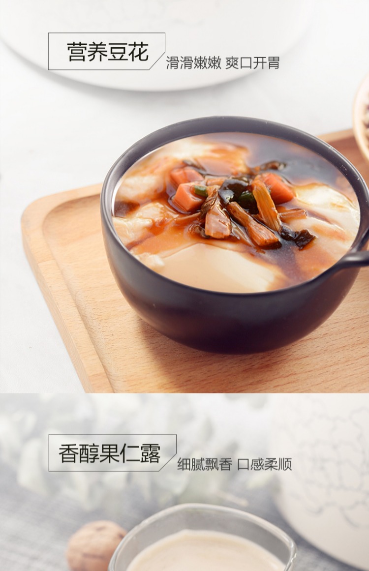 9 Yang Soymilk hộ gia đình nhỏ tự động đa chức năng cuộc hẹn thông minh bộ lọc miễn phí chính hãng giá máy làm sữa hạt