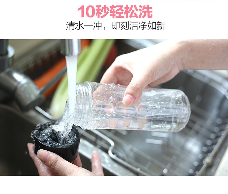các loại máy xay sinh tố Máy ép trái cây cầm tay Joyoung / Jiuyang L3-C1 Điện đa năng dành cho sinh viên máy ép