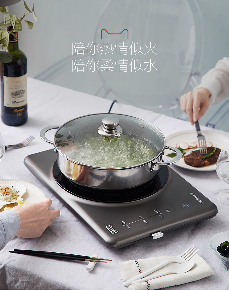 Bếp từ cảm ứng Jiuyang Bếp xào thông minh chính hãng Lẩu thông minh Cao cấp Pin nhỏ Bếp nhỏ Đặc biệt Cửa hàng chính thức đặc biệt - Bếp cảm ứng bếp từ taka