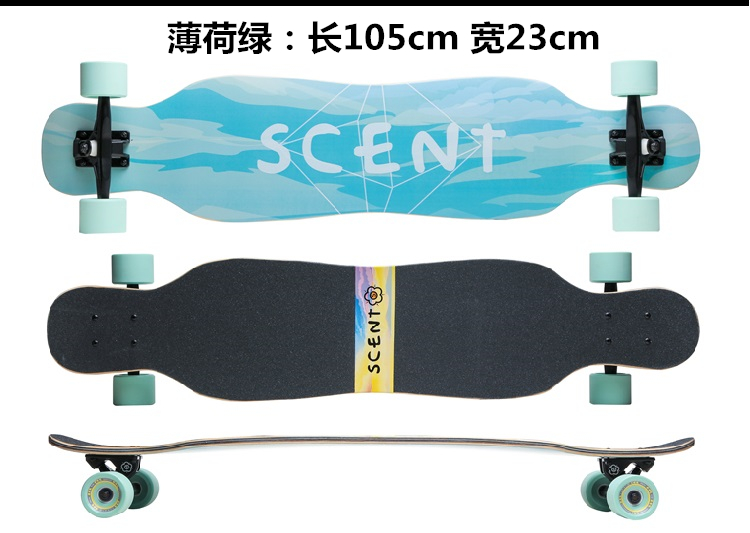 Skateboard pour homme SCENT - Ref 2593964 Image 5