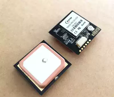 UART high precision Beidou GPS speed measurement module refresh frequency 10Hz Beidou module Beidou antenna