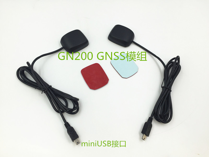 Beidou Dual Module Positioning Module GN200B MiniUSB Interface Beidou Receiver G-MOUSE