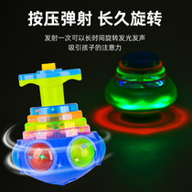Child Tops Toy Light Music Swivel Luminous Top Cartoon Pig Button Transmitter Top Decompression Plaything