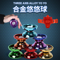 Alloy Yo-yo Children Metal Slip Ball Gradient Flower Style Roundabout New Hands Introductory Plastic Light Toy Ball