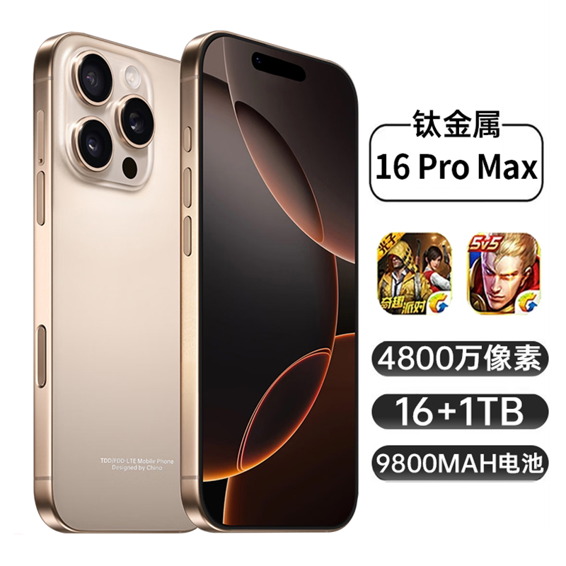 [Huawei Smart Choice] 2026 новый продукт Hongmeng Mate80 версия мобильного телефона Bluetooth официальный 5G официальный веб-сайт nOvA15 Pro