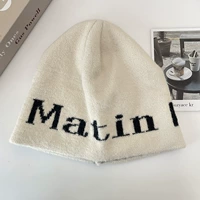 Белая шапка