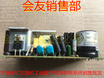 AC-DC LAMBDA SCD601515G -15v industrial medical power supply Series test normal
