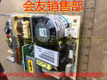Imported ASTEC Yada industrial switching power supply LPS42