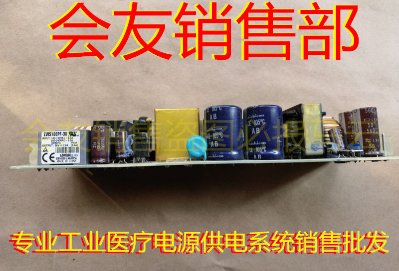 ZWS100PF-36 Industrial Medical Equipment Power Supply 36V-2 8V3 4A Spot Real Estimate Test Normal