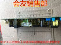 Mapower PD-50 built-in power supply 12V 3A 53v3a original power supply test normal