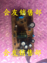 BOXSAM BOXSAM BS-ABS666N Set-top box Power supply board SD6832-DY-IJ