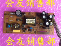 Original Tian Bai STB8-9399C-DYE set-top box power supply board AAQ-003Q-001-1A test normal