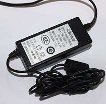 Original Newland NL-GP730 POS machine power adapter 9V2 5A power supply P-017B-090250