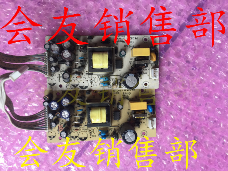 Tongzhou N7700 N7300 onboard case PW 323 01 power board test normal upper machine will be able to use