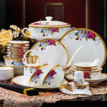  Bone China tableware dish set Jingdezhen porcelain European-style Phnom Penh household dinner set bowl and plate end single promotion