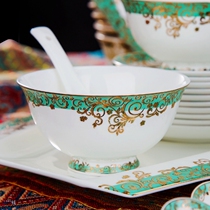  Clearance at a loss cheap processing of Jingdezhen ceramics dishes dishes European-style relief Phnom Penh household bone China tableware