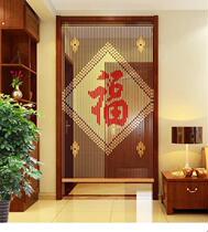 Fu word new home solid wood bead door curtain finished door to bedroom living room Xuan Kuan customizable discretionable width x high