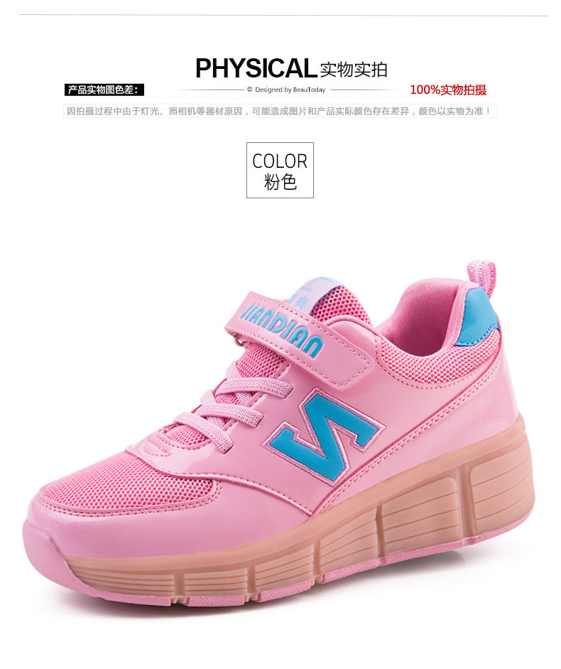 Chaussures à roulettes - Ref 2565000 Image 47