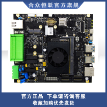 NVIDIA Jetson NANO Xavier NX development board AI deep learning