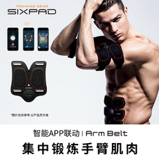 ems微电流穿戴健身仪 sixpad c罗 leg belt瘦大腿肌肉美腿神器增肌塑形家用ems健身仪器
