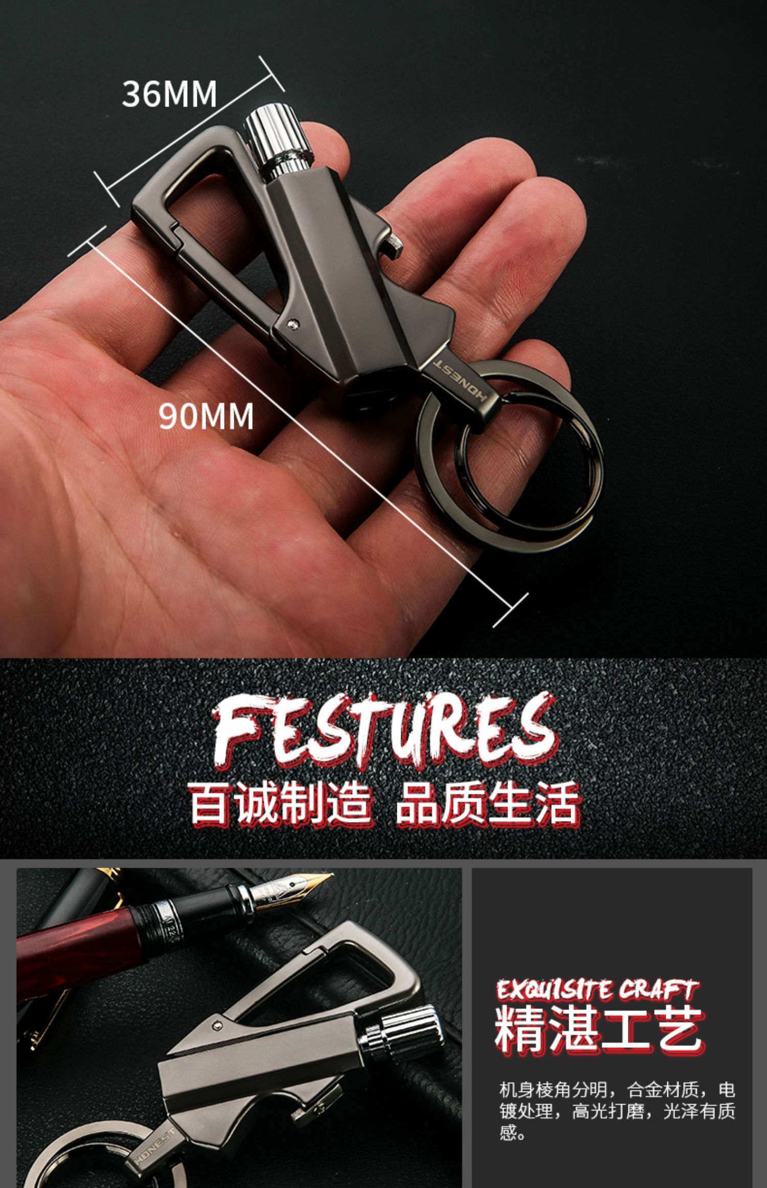 Baicheng Wanji phù hợp với dầu hỏa nhẹ hơn ngoài trời không thấm nước Flint móc khóa đa chức năng mở chai - Bật lửa hột quẹt sạc điện