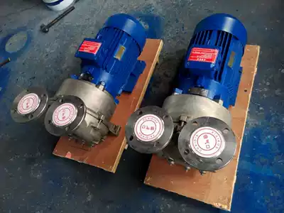 Boshan 2BV vacuum pump 5110 5111 5121 5131 5161304 stainless steel water ring vacuum pump