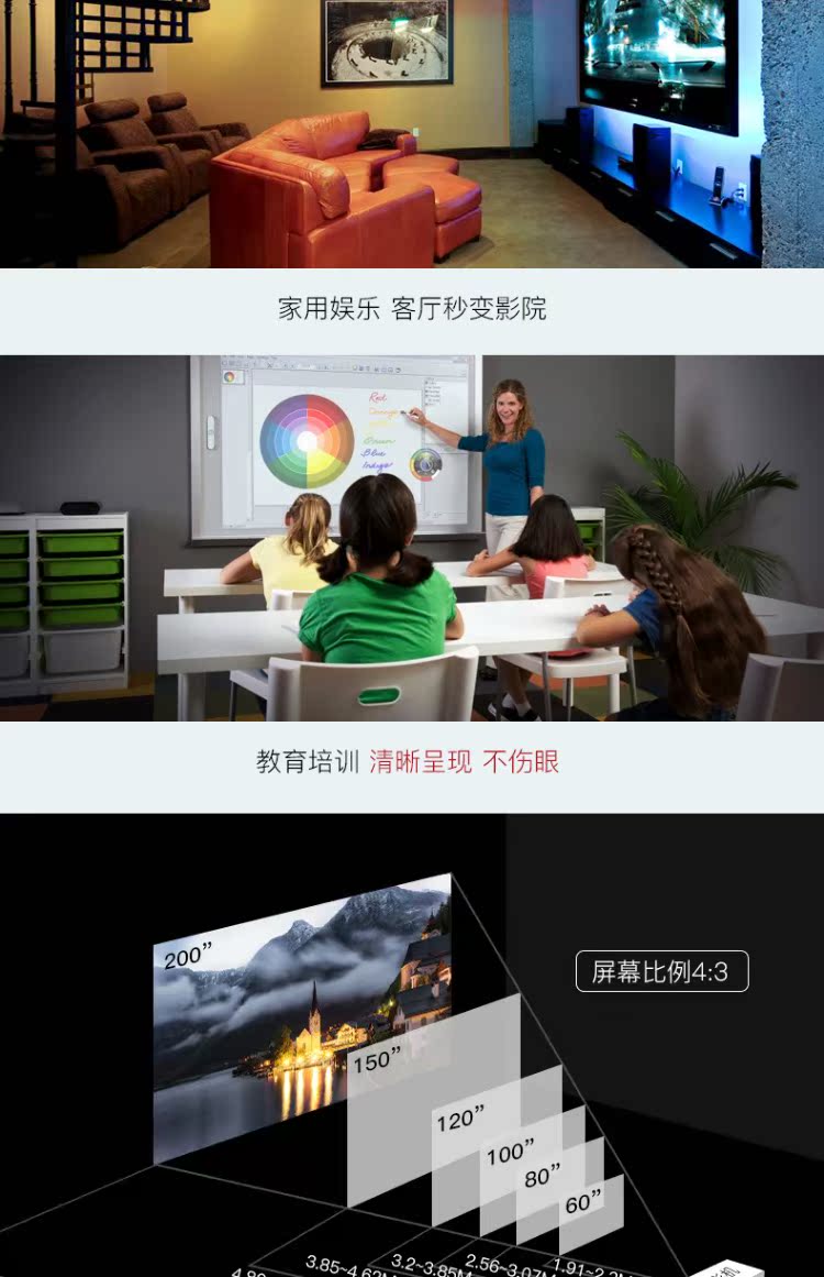 Máy chiếu Epson Epson CB-X05E máy chiếu gia đình nhỏ HD 1080p không dây wifi