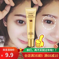 Image Beauty Snail Original Liquid Moisturising Eye Cream Chăm sóc dưỡng ẩm Nâng cơ làm dịu đôi mắt mặt nạ mắt bioaqua