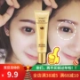 Image Beauty Snail Original Liquid Moisturising Eye Cream Chăm sóc dưỡng ẩm Nâng cơ làm dịu đôi mắt mặt nạ mắt bioaqua