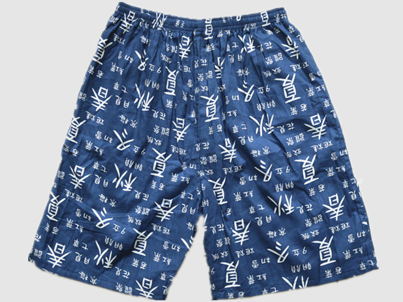 Pantalon pyjama jeunesse - Ref 731561 Image 13