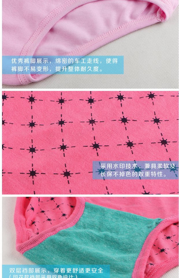 Quần short nữ bằng vải cotton in quần short eo cao kích thước lớn quần in 4 hộp quà quần lót đùi