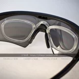 American Wiley x Willie Ptx Тактические очки, построенные вблизи -визицией