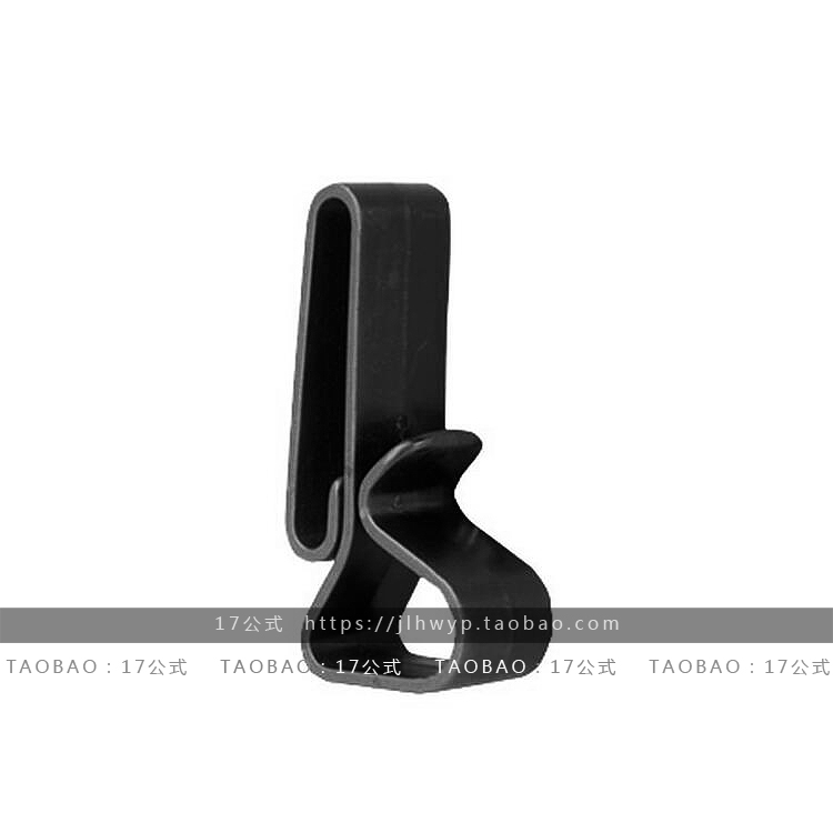 17 Formula US SAFARILAND 075 SOFA RIELAND BELT PENDANT FIXER ACCESSORIES