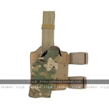 [美国 Safariland沙发里兰6354DO 17/19/34带灯款 X300战术挂载器]
