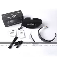 Два -колорный костюм