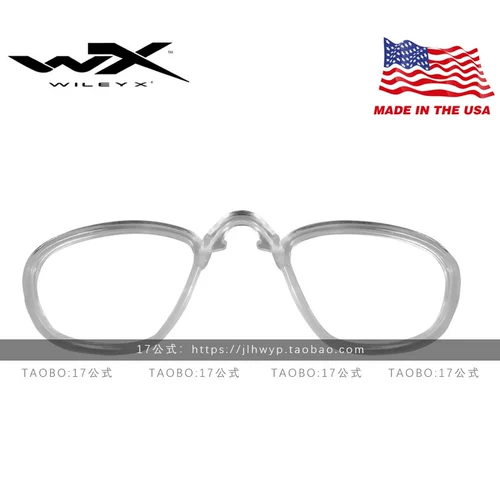 American Wiley x Willie Ptx Тактические очки, построенные вблизи -визицией