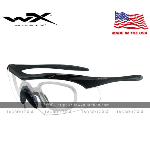 American Wiley x Willie Ptx Тактические очки, построенные вблизи -визицией