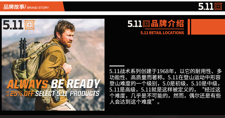 US 5.11 khăn Ả Rập khăn chiến thuật khăn quàng cổ ngoài trời khăn ấm áp khăn trùm ninja phượt