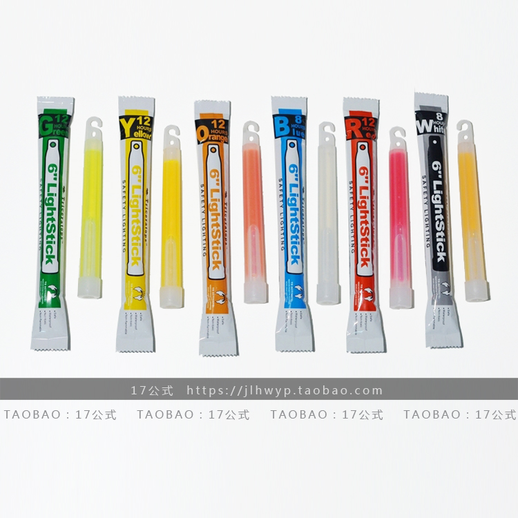 Triceratops Triceratops fluorescent stick military emergency earthquake field rescue 6 inch constant light 8-12 hours