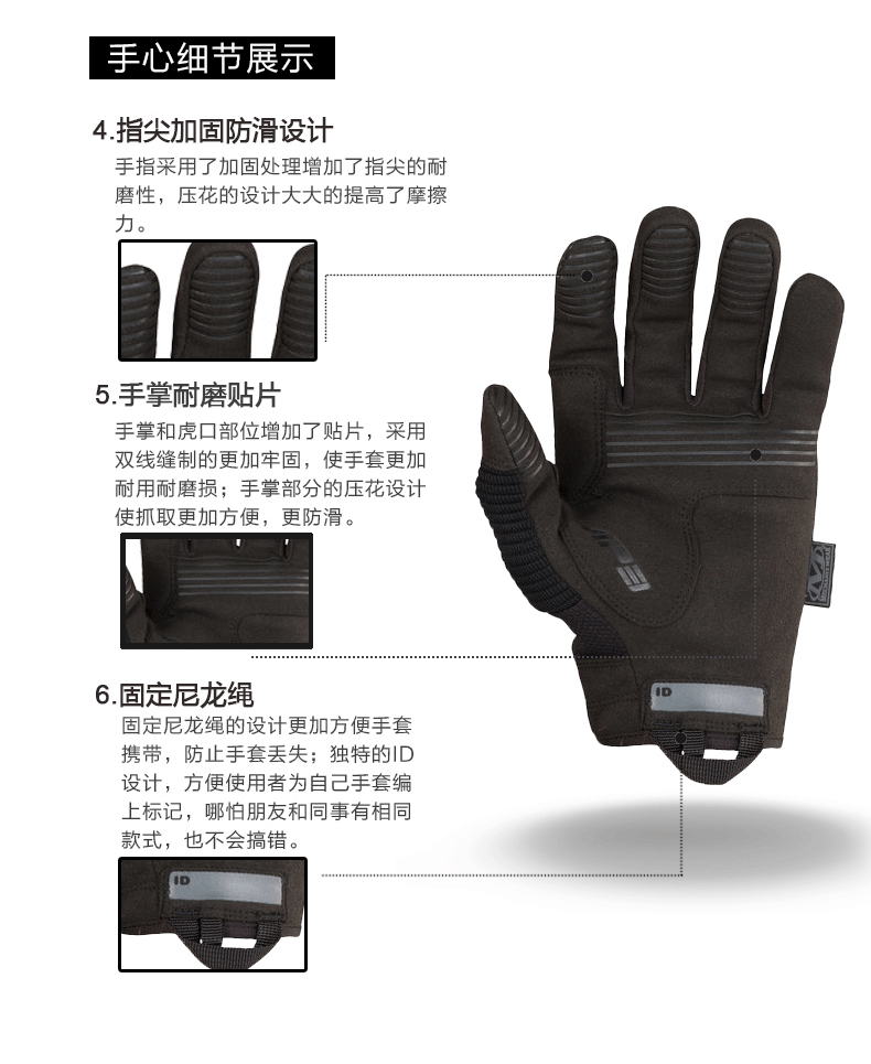Găng tay chiến thuật siêu kỹ thuật Hoa Kỳ M-Pact3 Armor 3 - Găng tay găng tay hở ngón nam