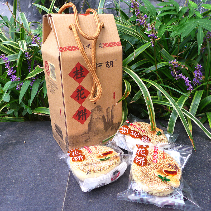 Duze New Zhejiang Province China Chinese Mainland Packaging Osmanthus Hollow Cake Midhu Small Pastry Spot 8 Buy 2 Post