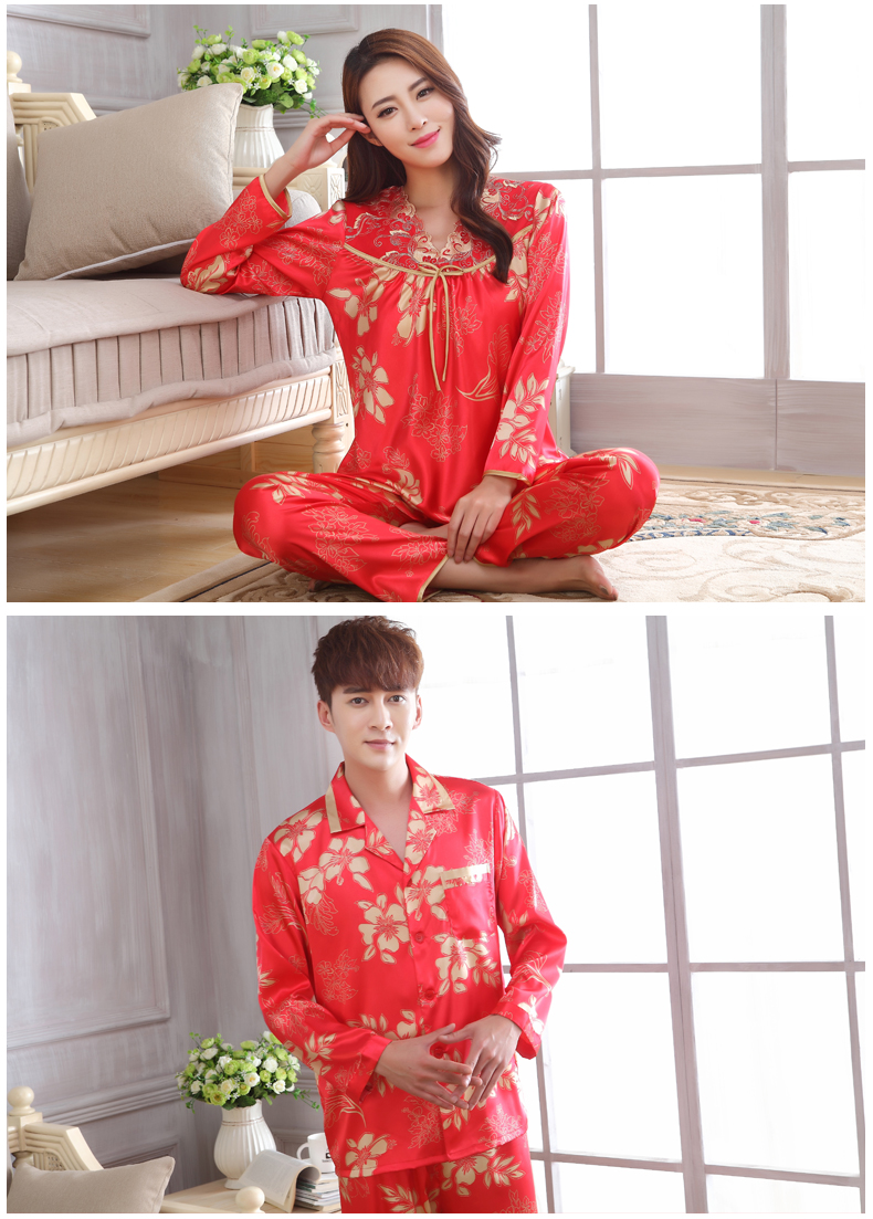 Pyjama mixte OTHER   à manches longues - Ref 3006438 Image 14