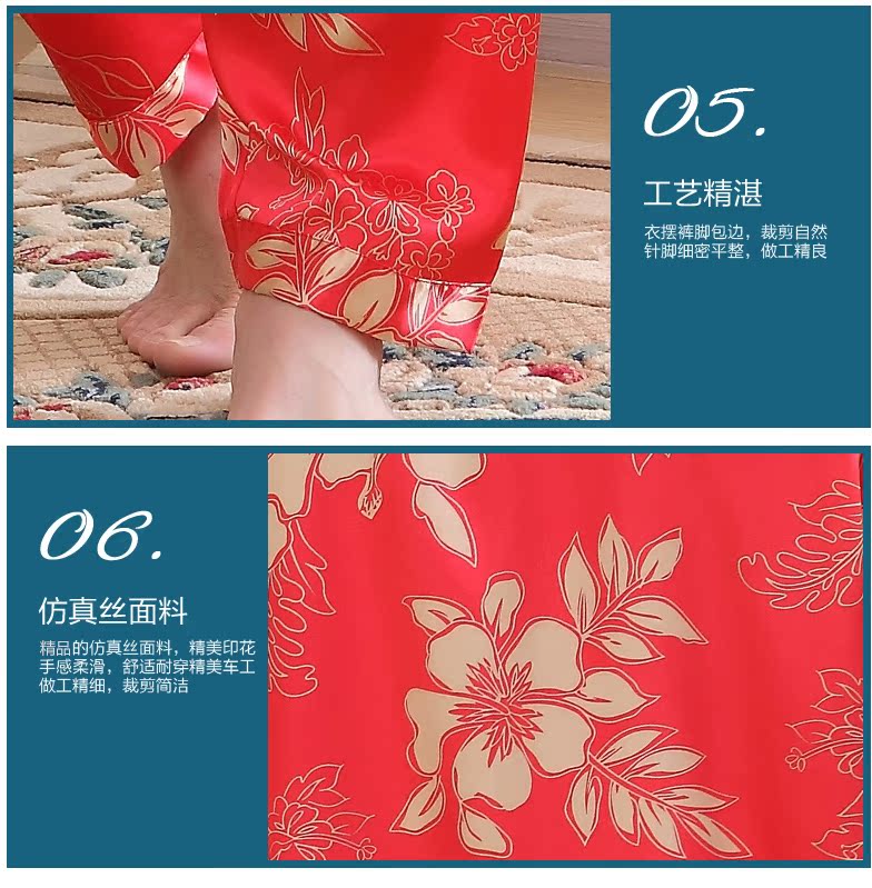 Pyjama mixte OTHER   à manches longues - Ref 3006438 Image 18